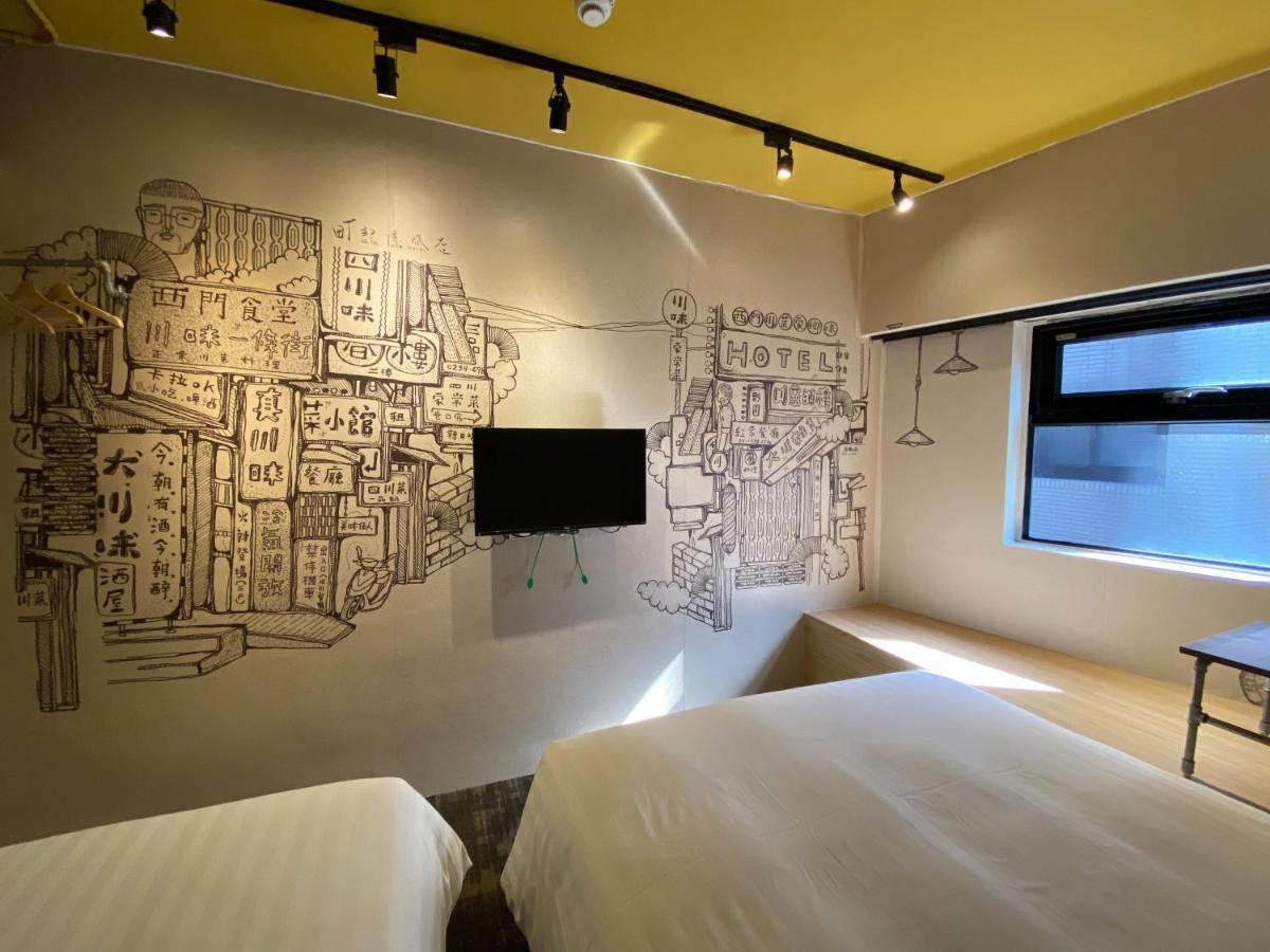 Cho Hotel Taipei Exterior foto