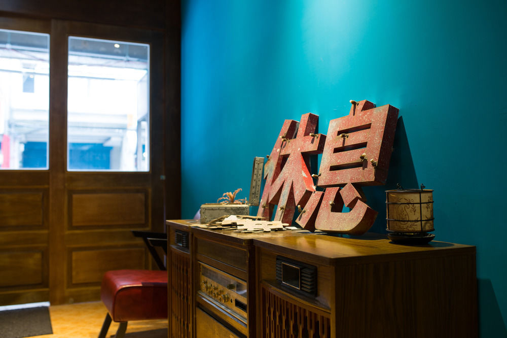 Cho Hotel Taipei Exterior foto