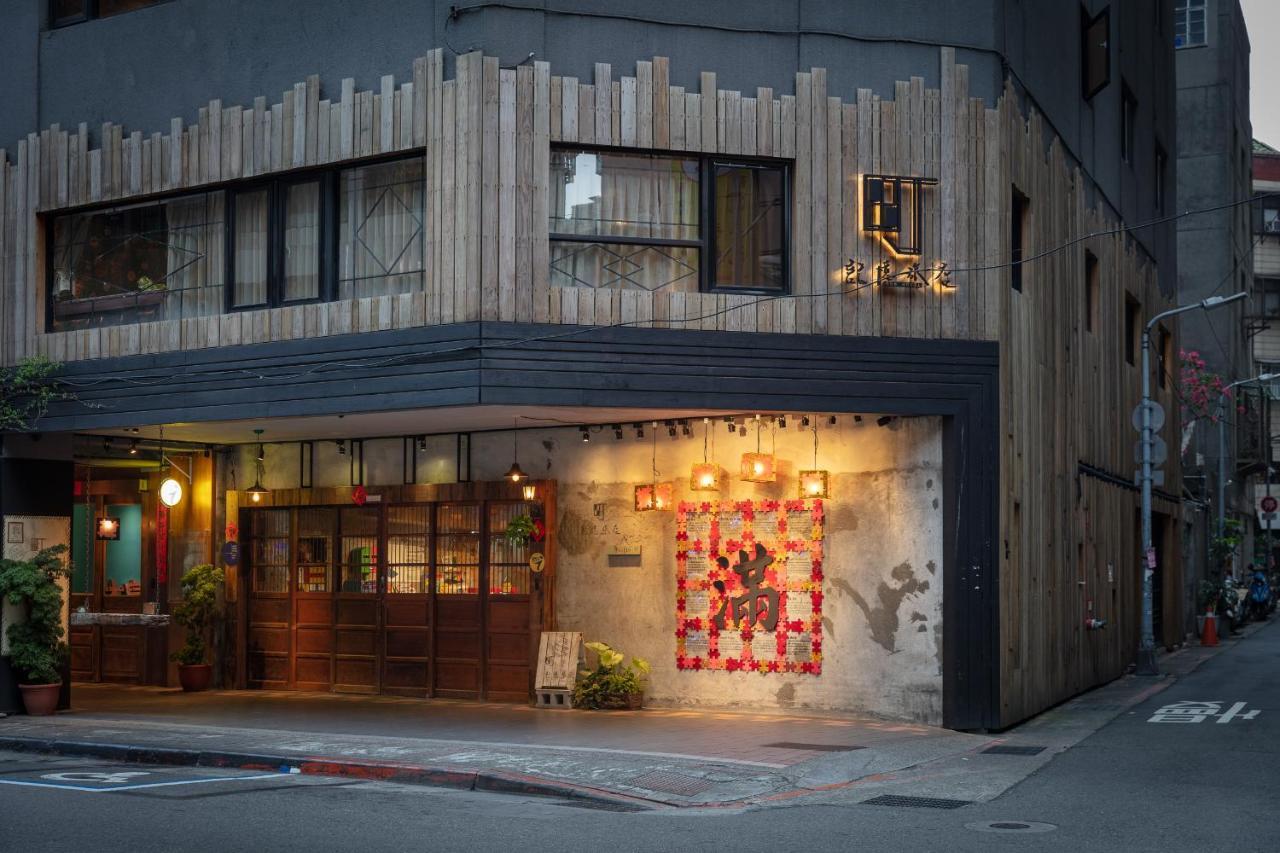 Cho Hotel Taipei Exterior foto